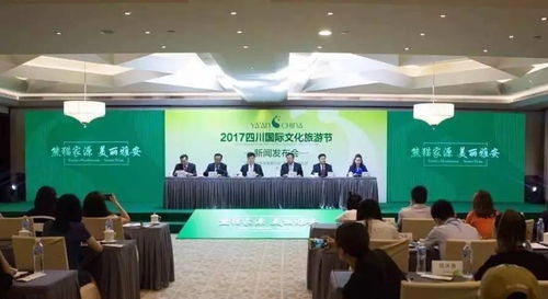 我爱胖达 惊萌 全球大熊猫文化旅游商品创意大赛 老凤祥民俗文化产品惹人爱
