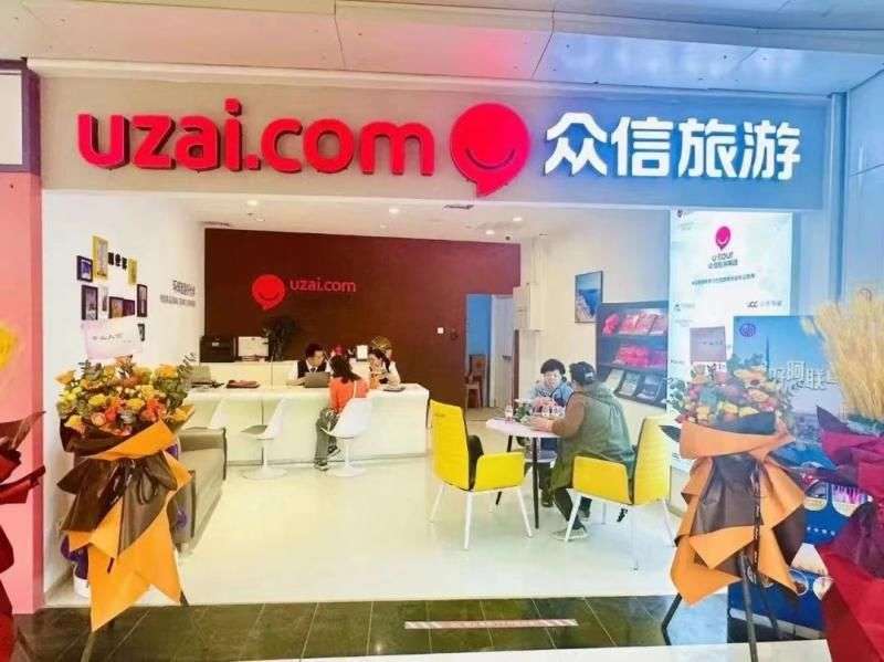 旅游门店回归潮来袭，私家团成行业全新增长亮点