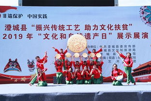 6月10日渭南旅游资讯微报 组图与深度咨询
