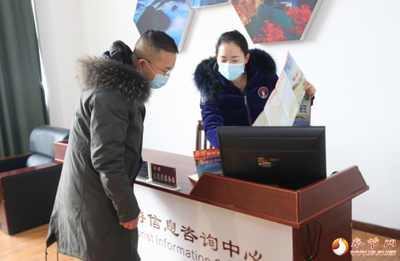 奉节首个旅游集散中心投运 助推全域旅游发展